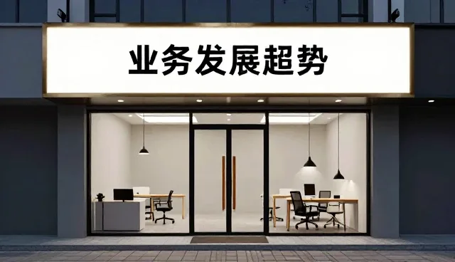 品牌策划中内容优化的性能表现与适用场景分析